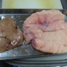 桜鯛の真子と肝の煮付け レシピ 作り方 By Startrek 楽天レシピ 桜鯛の真子と肝の煮付け レシピ 作り方 By Startrek 楽天レシピ